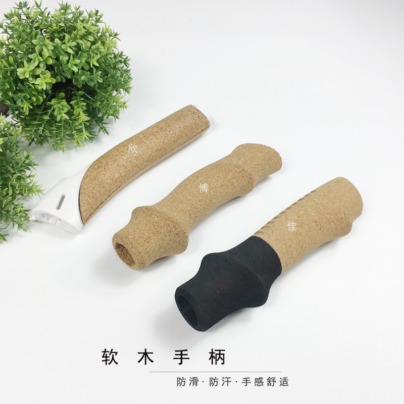 厂家批发各种登山杖滑雪杖软木手柄  合成软木手柄 塑料软木握把