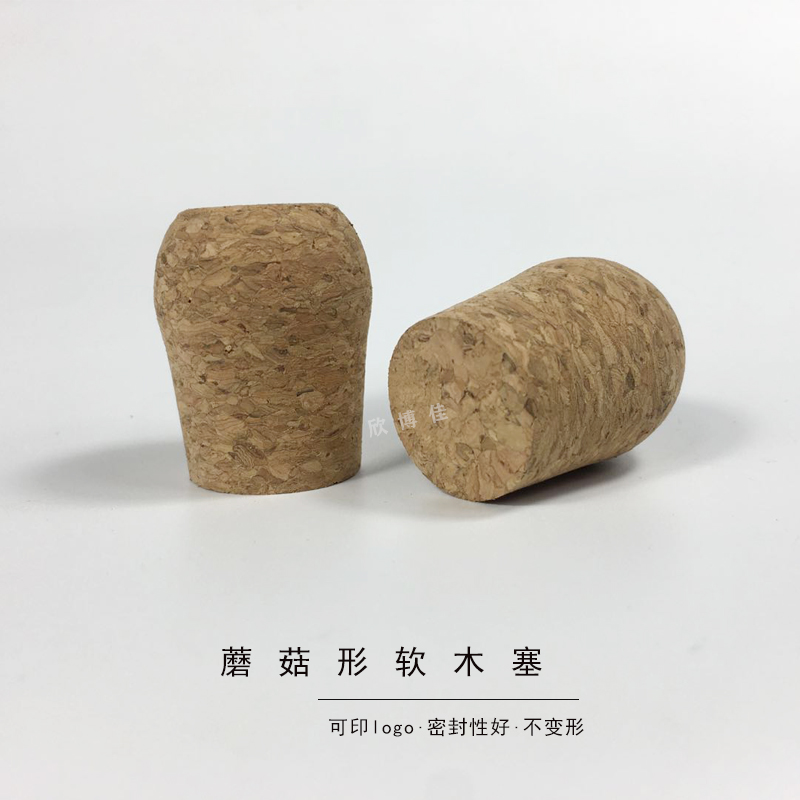 蘑菇形软木塞-玻璃试管密封塞
