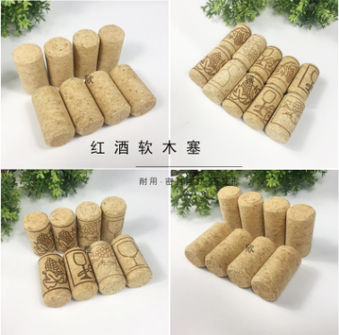 软木塞